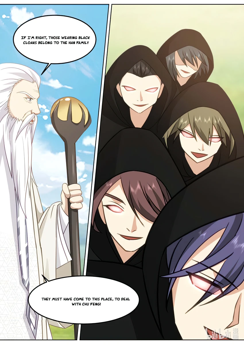 Page 12 of Chapter 682
