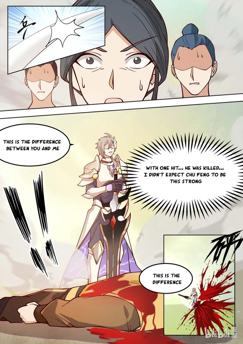 Page 7 of Chapter 684