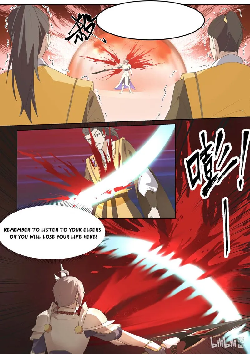 Page 8 of Chapter 684
