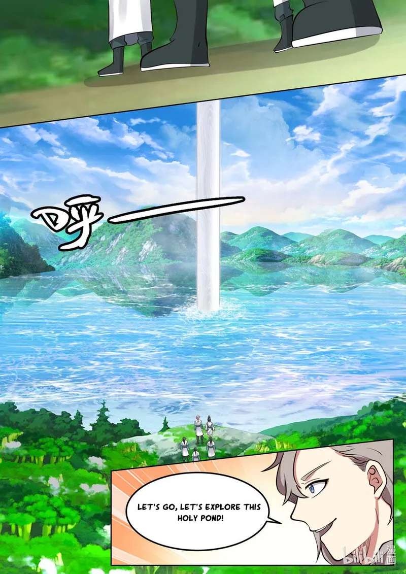 Page 11 of Chapter 684