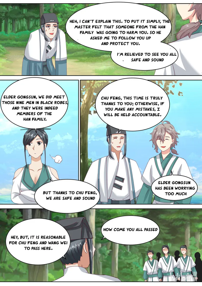 Page 3 of Chapter 685