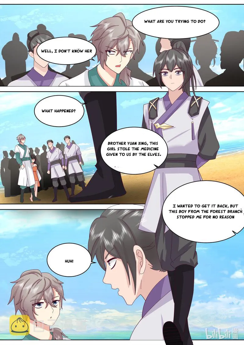 Page 4 of Chapter 686