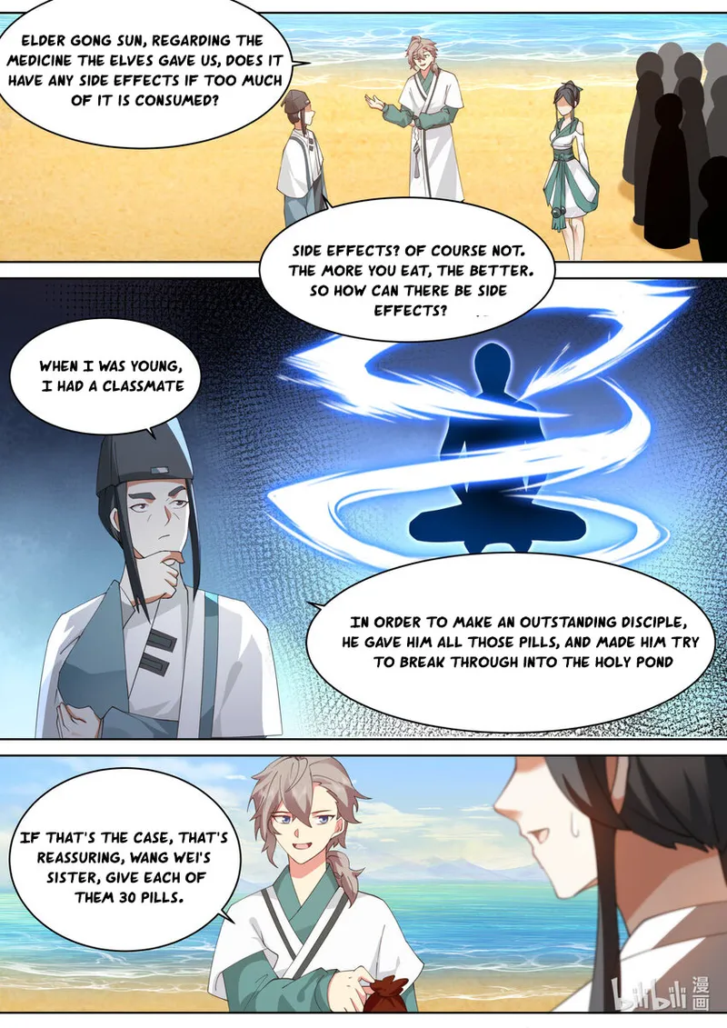 Page 2 of Chapter 687