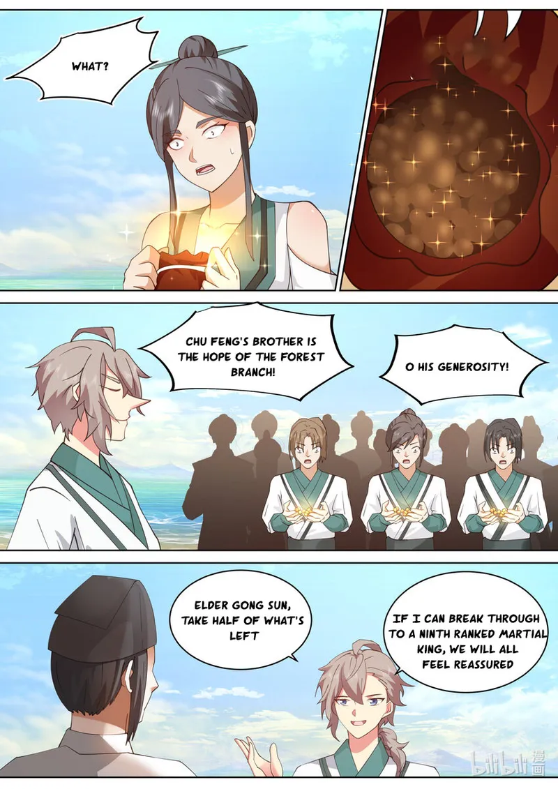 Page 3 of Chapter 687