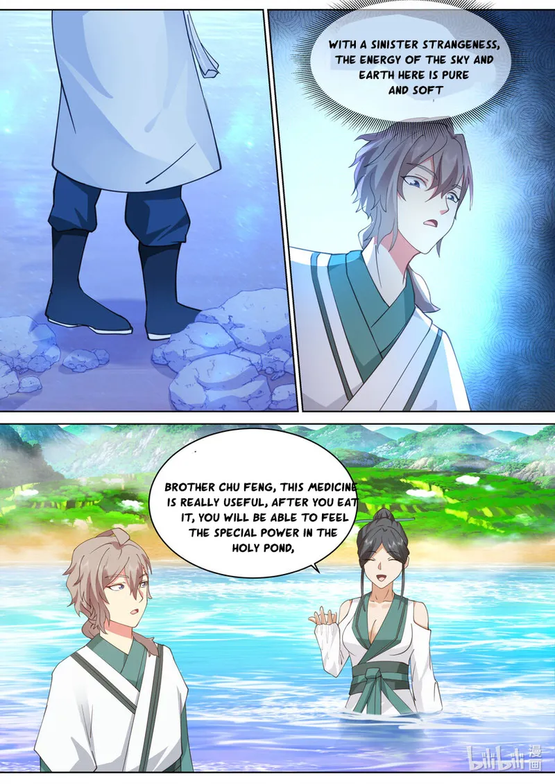 Page 5 of Chapter 687