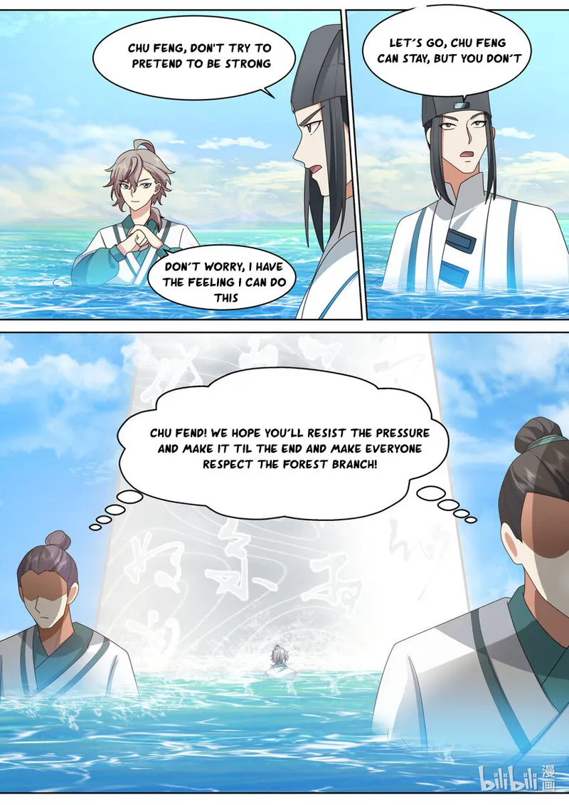 Page 11 of Chapter 687