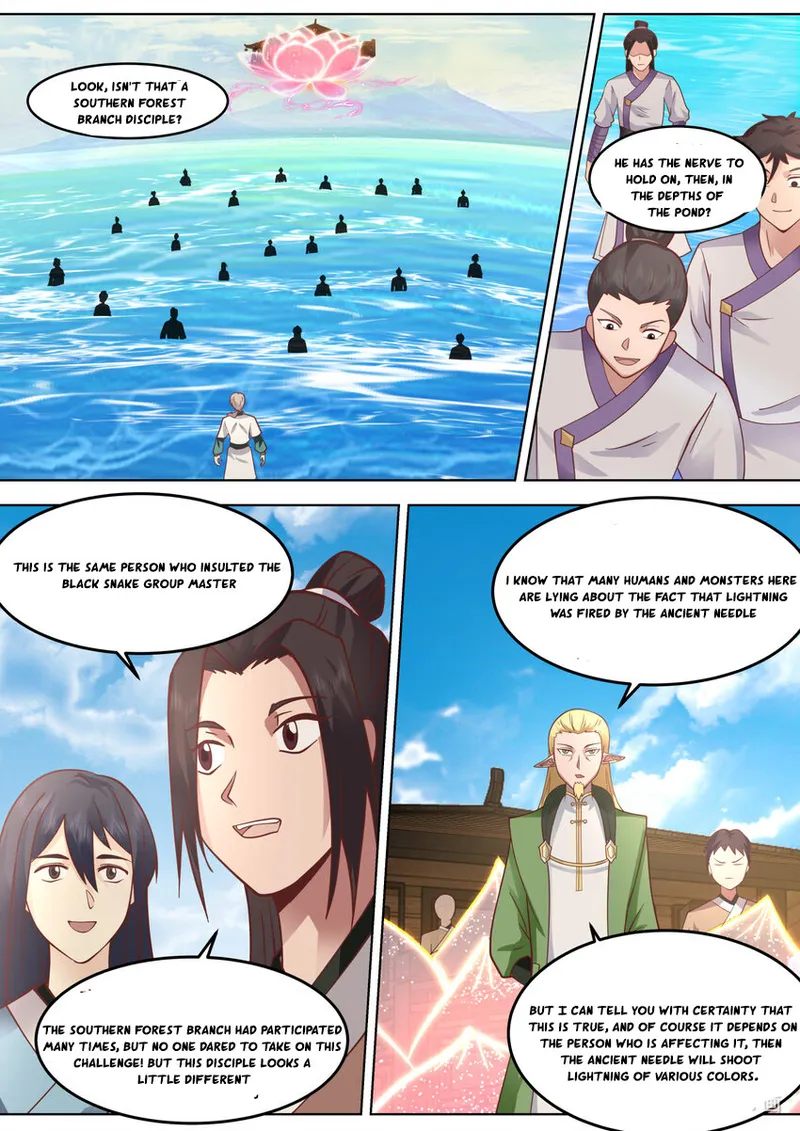 Page 2 of Chapter 688