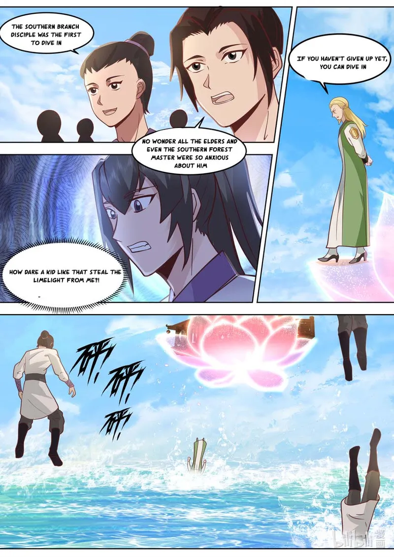 Page 5 of Chapter 688