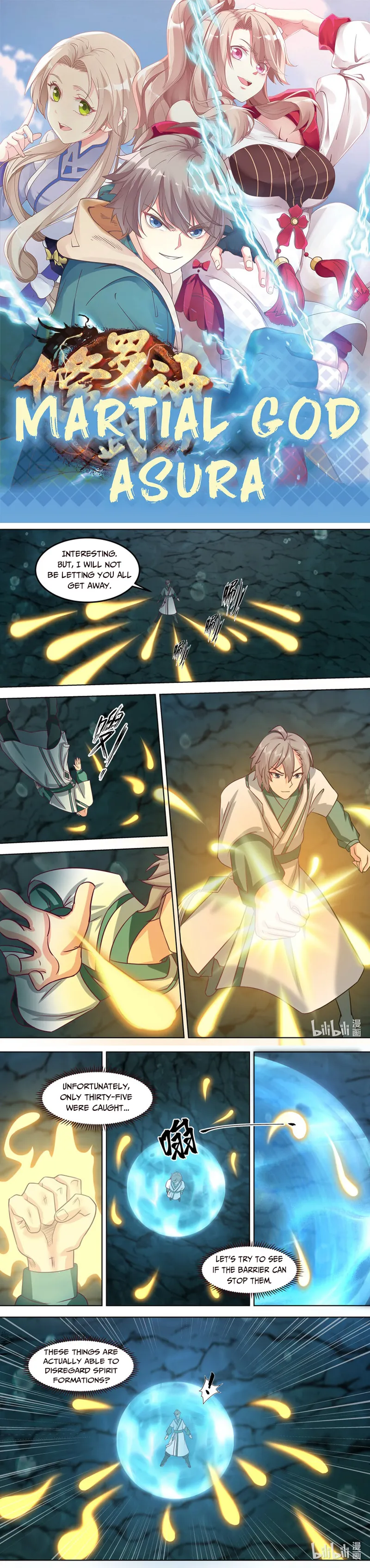 Page 1 of Chapter 689
