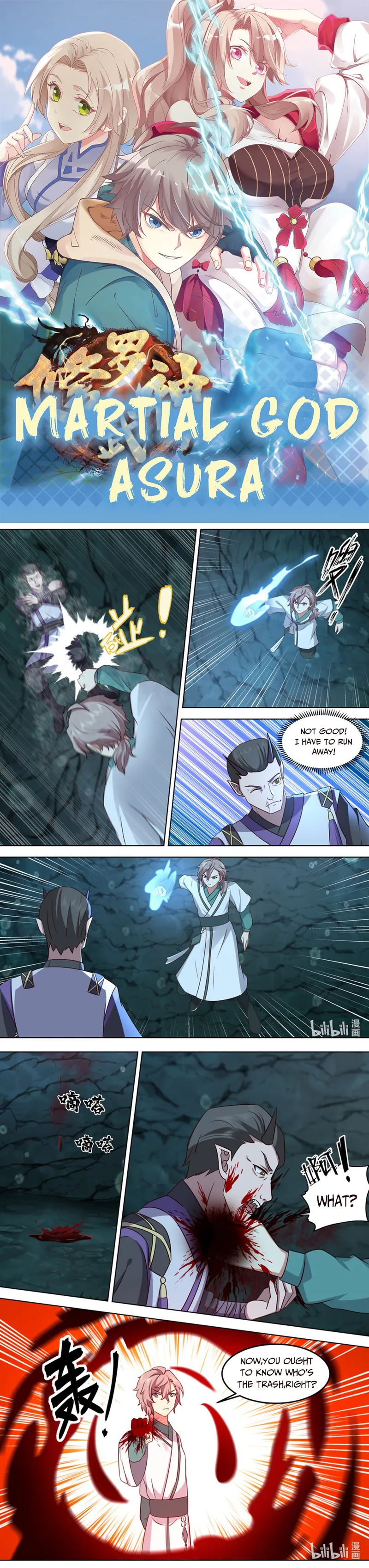 Page 1 of Chapter 690