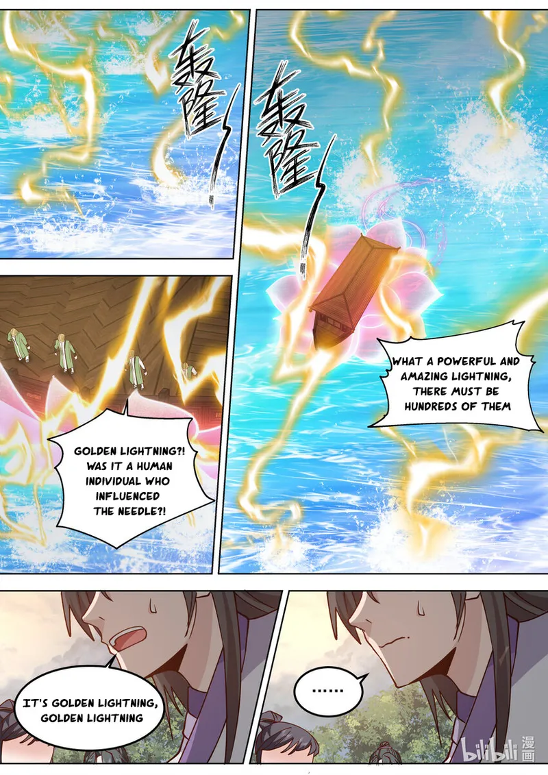 Page 8 of Chapter 693