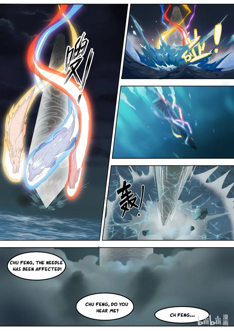 Page 4 of Chapter 694