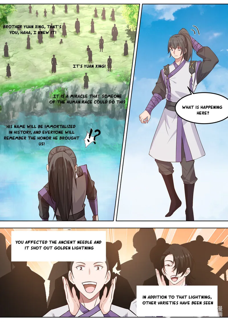 Page 3 of Chapter 695