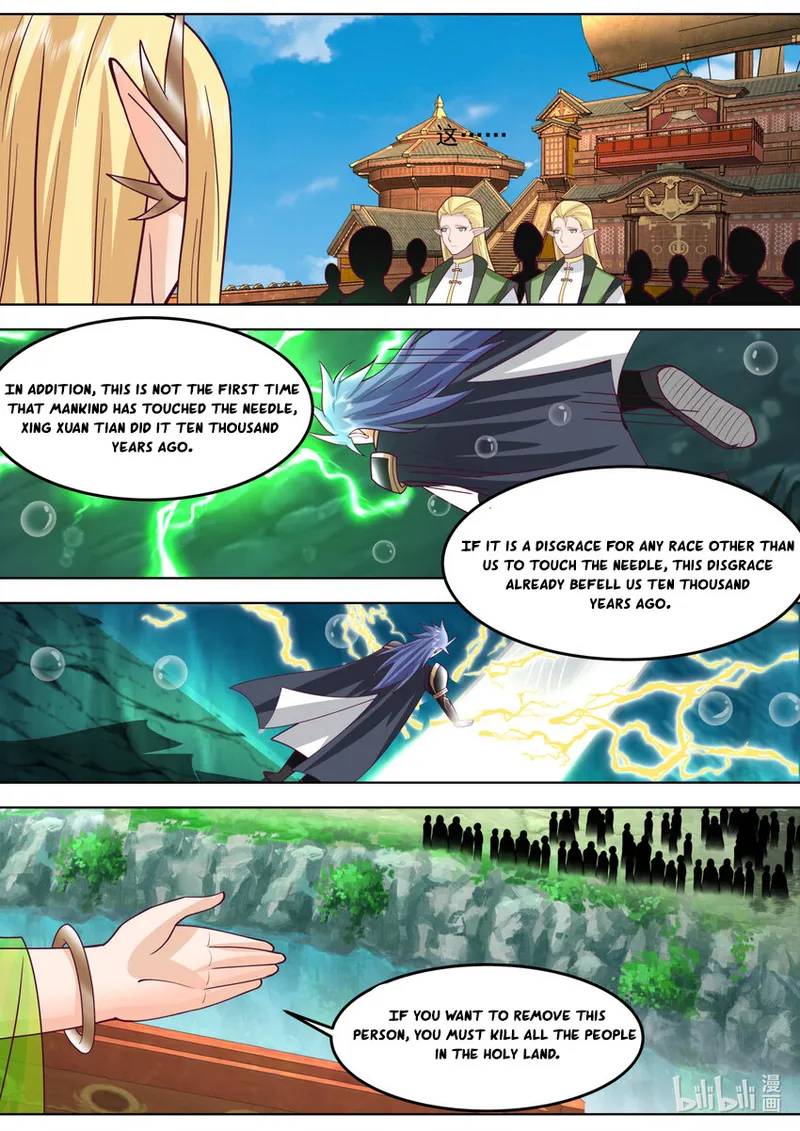 Page 8 of Chapter 695