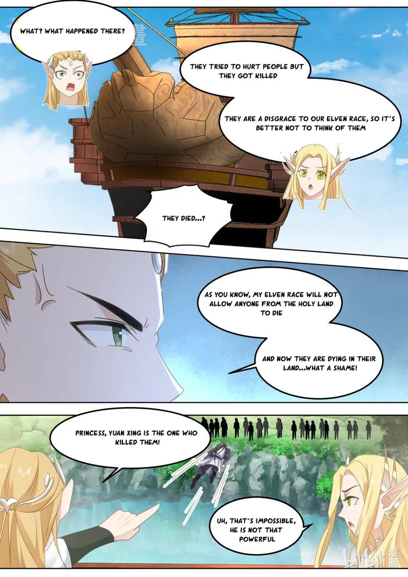 Page 2 of Chapter 696
