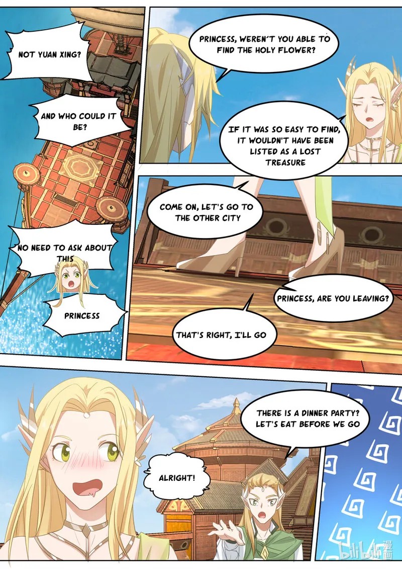 Page 3 of Chapter 696