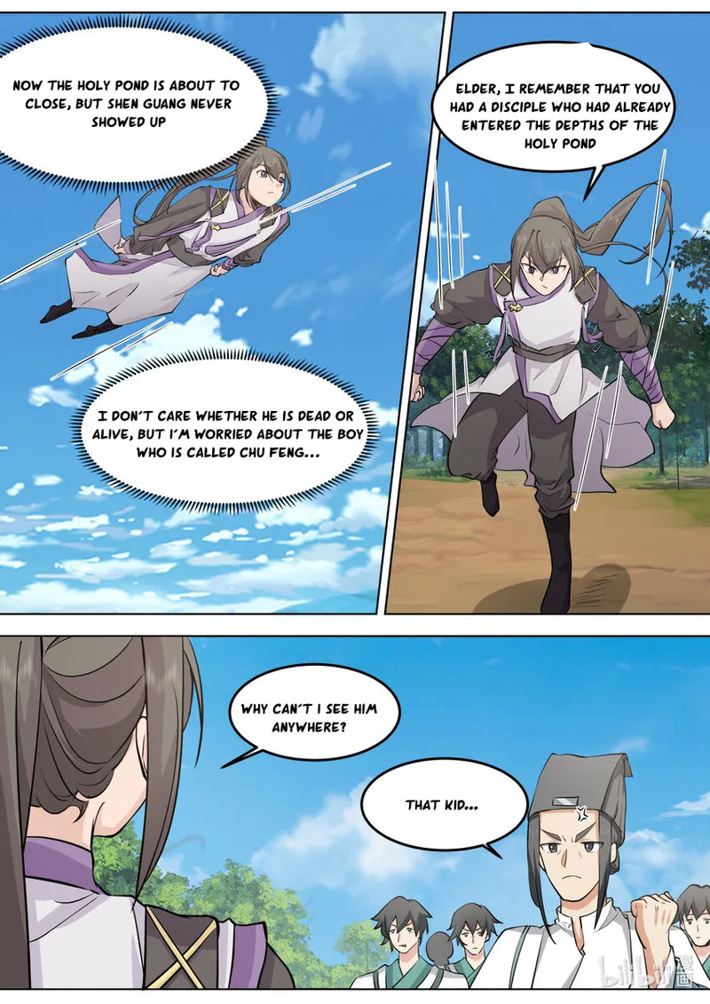 Page 6 of Chapter 696