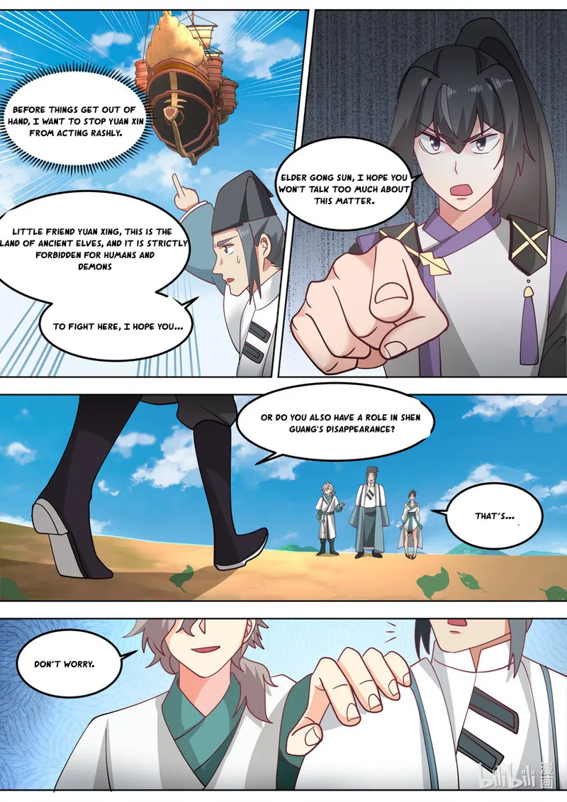 Page 3 of Chapter 697
