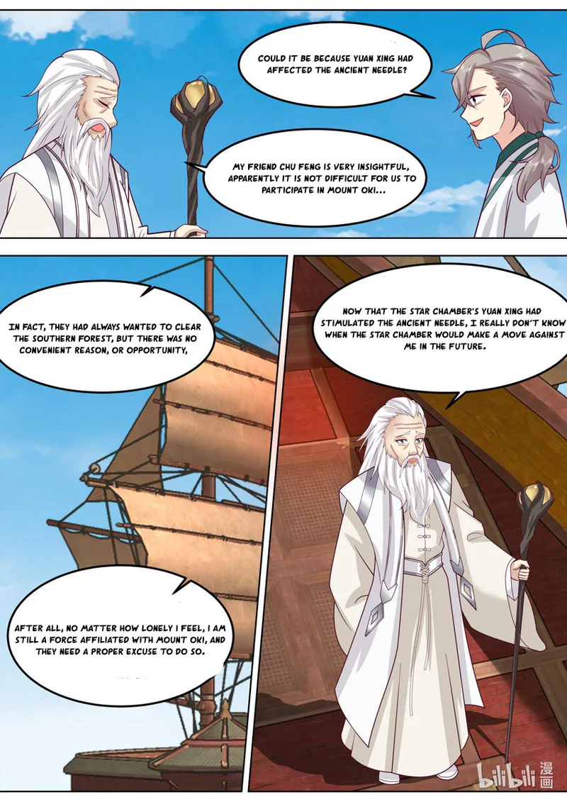 Page 8 of Chapter 697