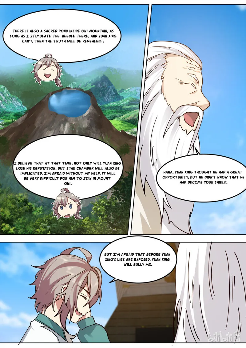 Page 2 of Chapter 698