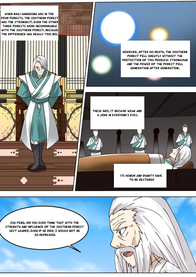 Page 5 of Chapter 698