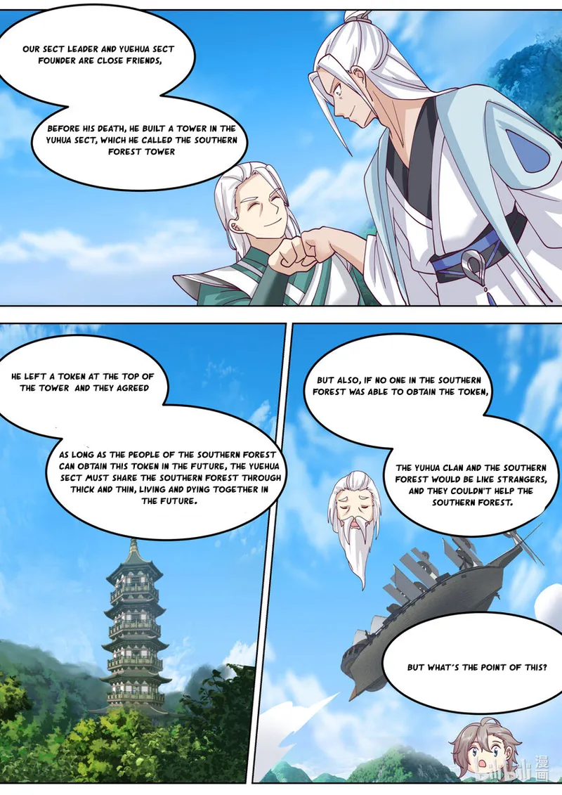 Page 8 of Chapter 698