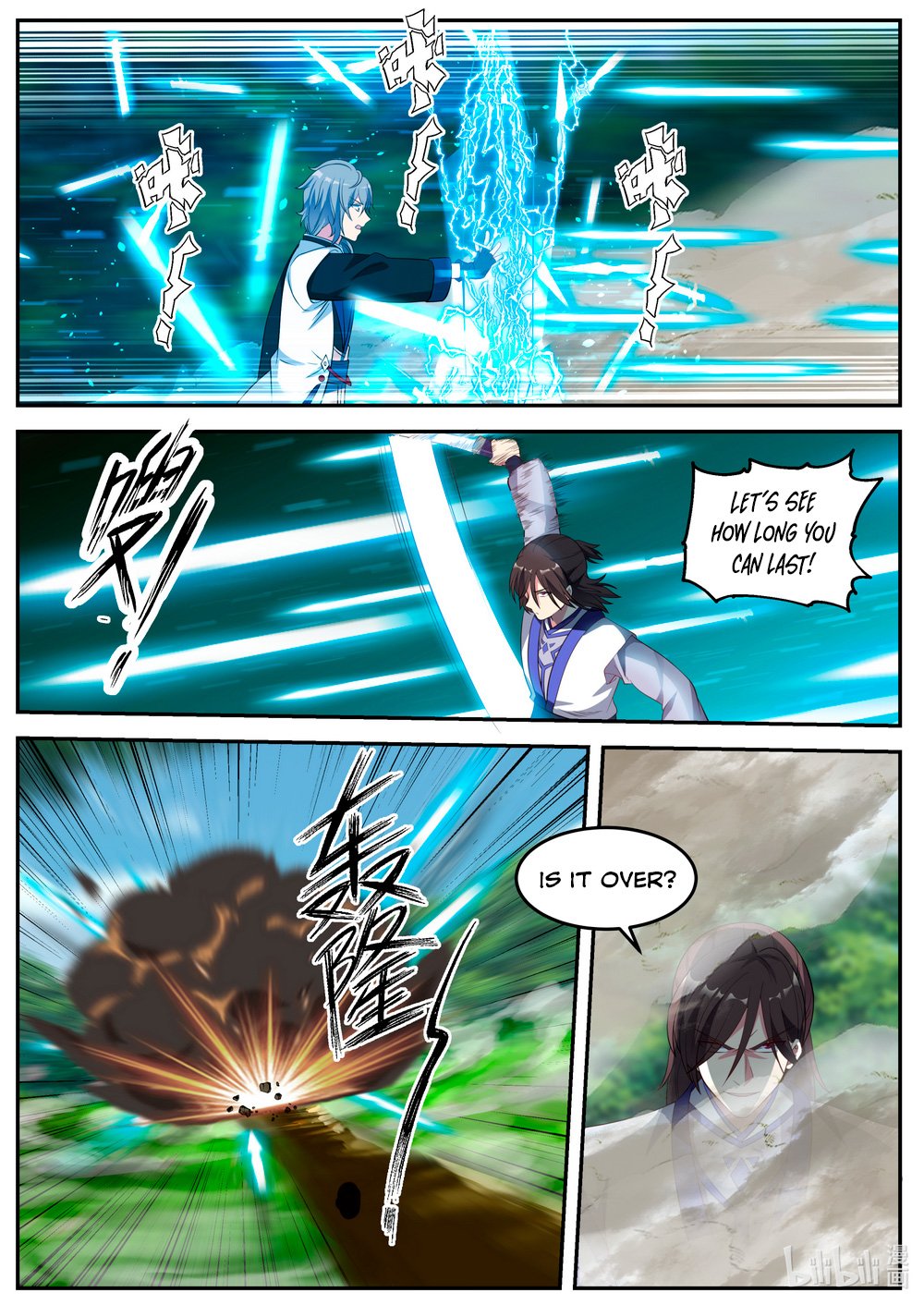 Page 5 of Chapter 69