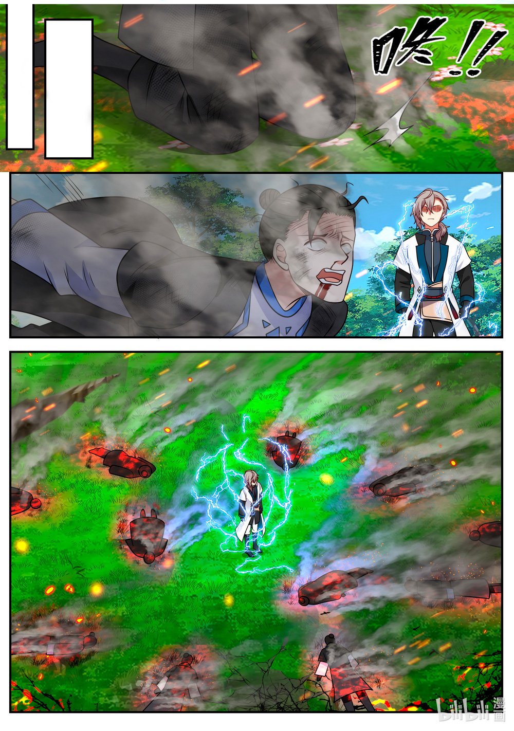 Page 10 of Chapter 69