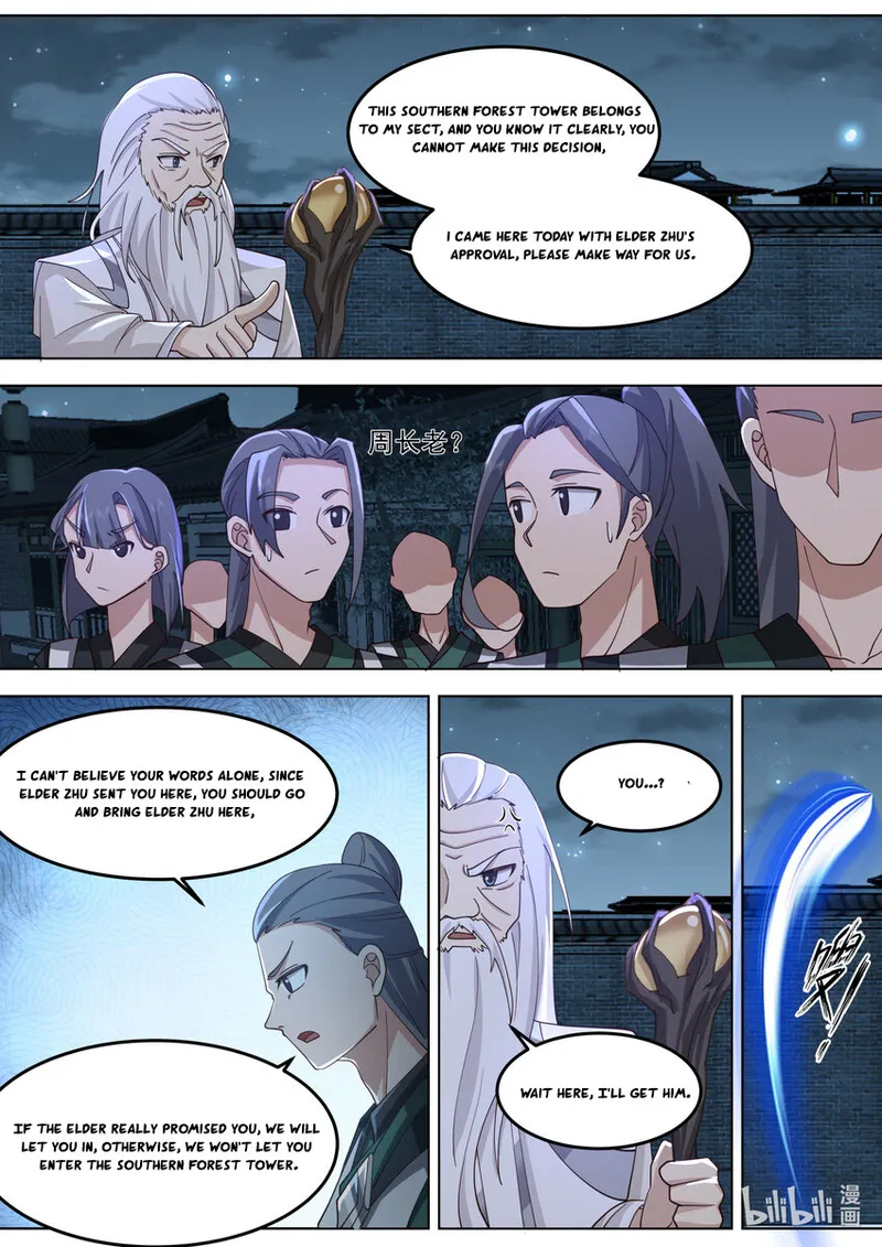Page 2 of Chapter 700
