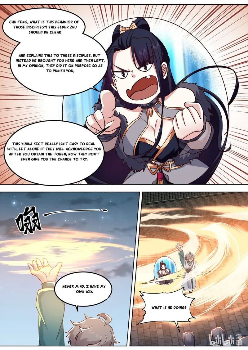 Page 3 of Chapter 700