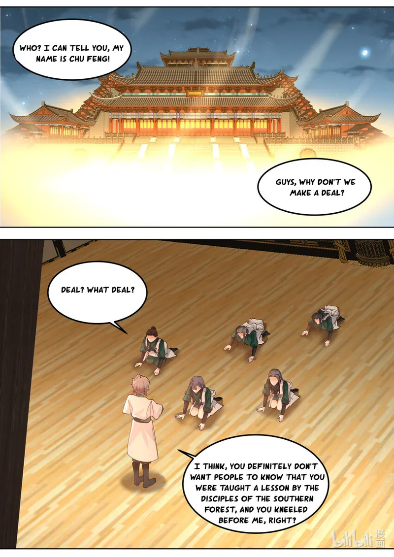Page 2 of Chapter 701
