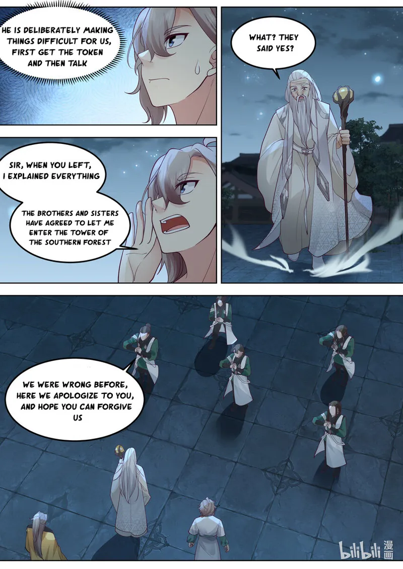 Page 6 of Chapter 701