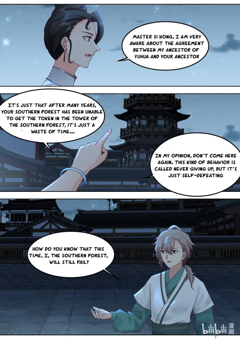 Page 9 of Chapter 701