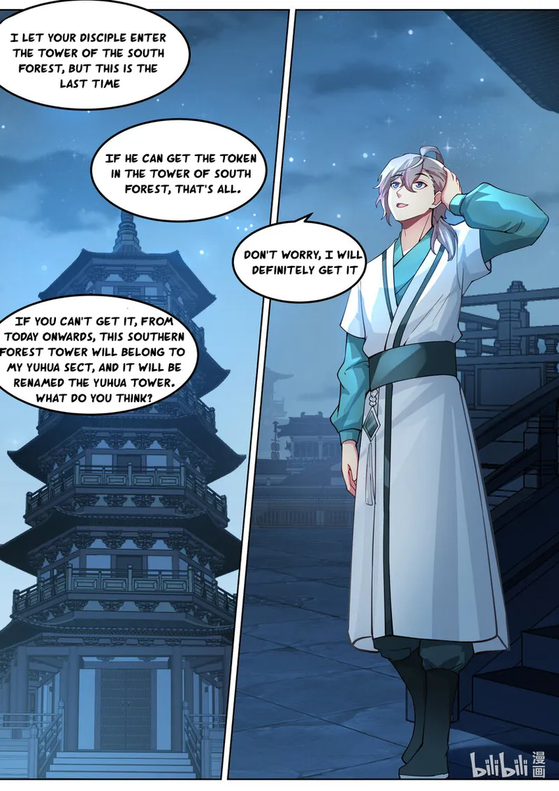 Page 10 of Chapter 701