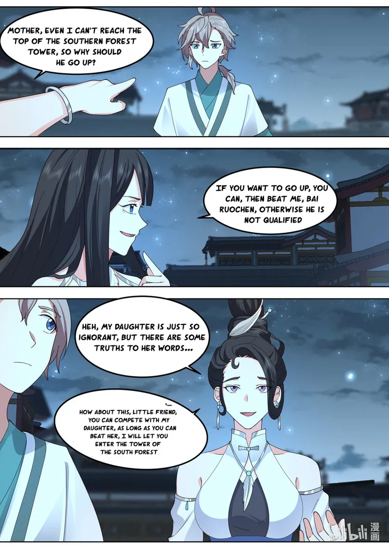 Page 4 of Chapter 702