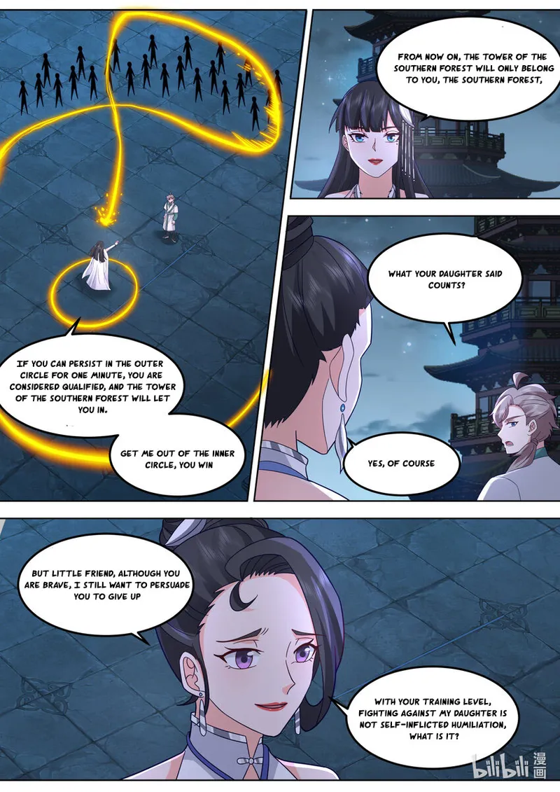 Page 6 of Chapter 702