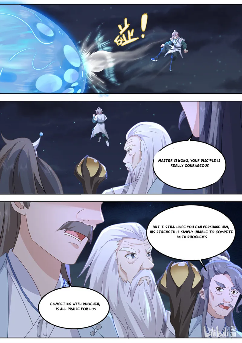 Page 9 of Chapter 702