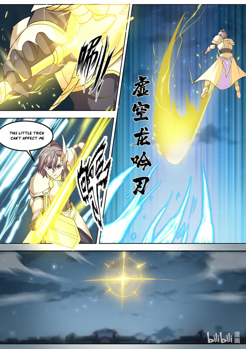 Page 3 of Chapter 703