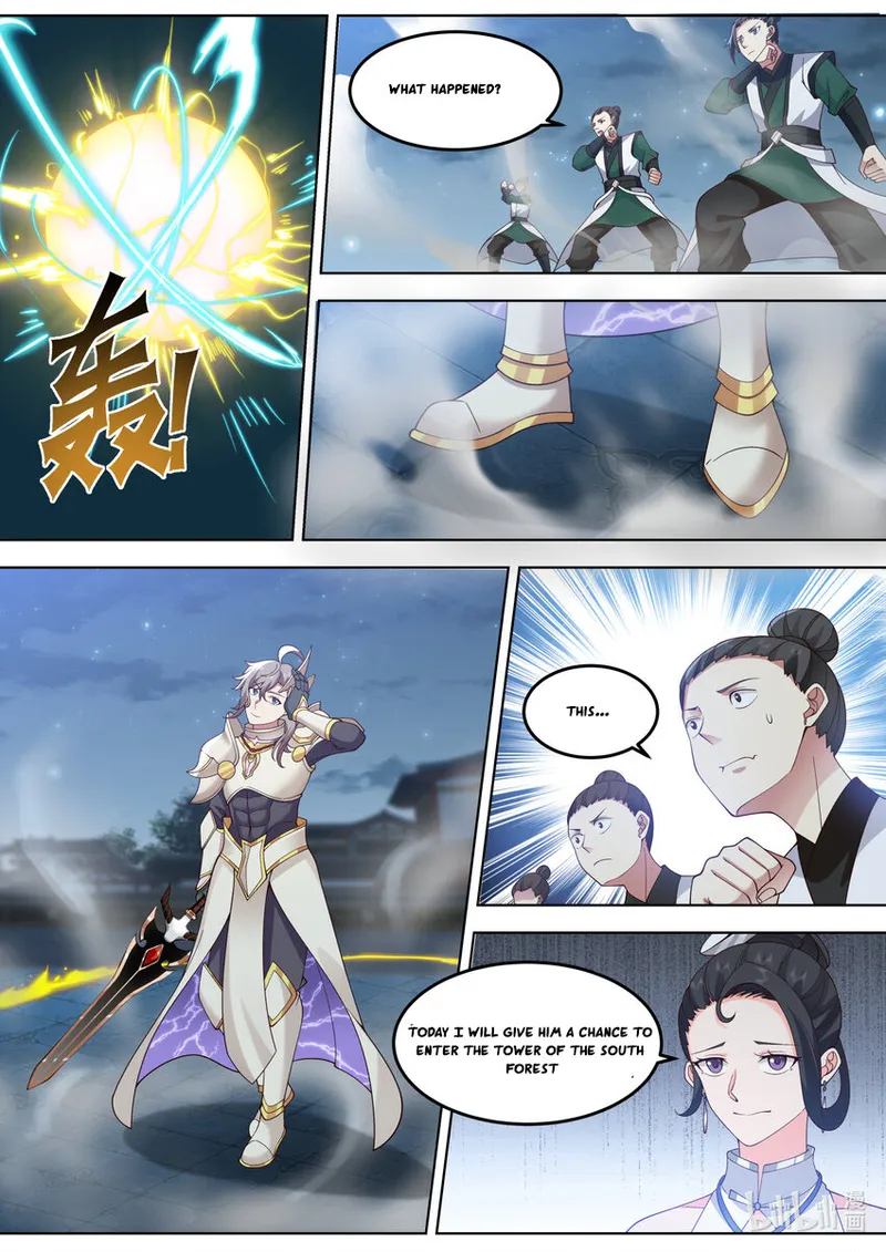 Page 4 of Chapter 703