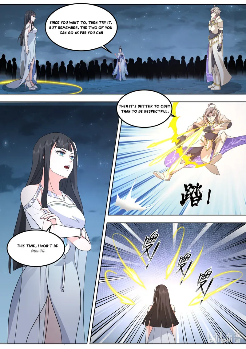 Page 7 of Chapter 703