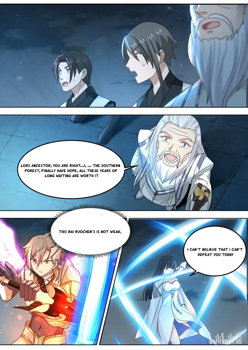 Page 4 of Chapter 704