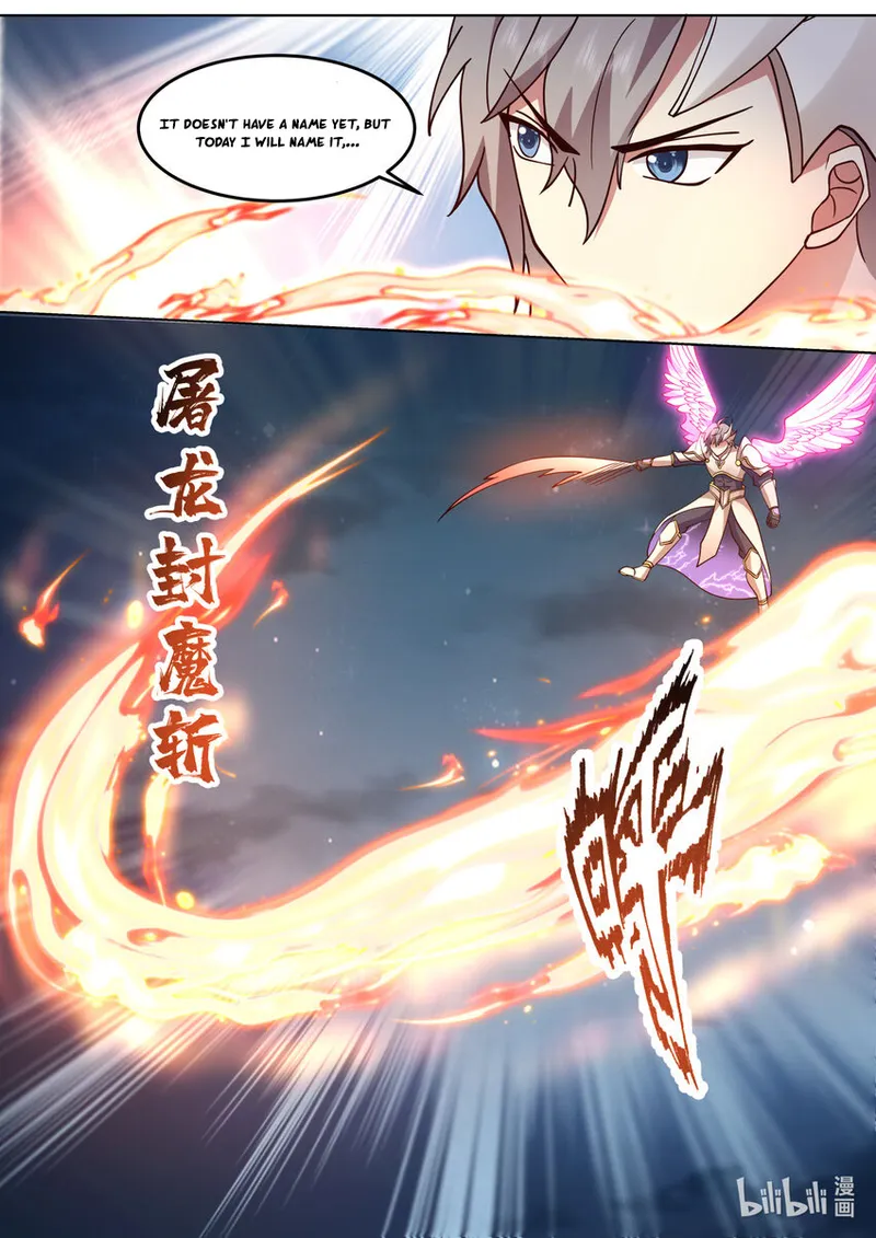 Page 7 of Chapter 704