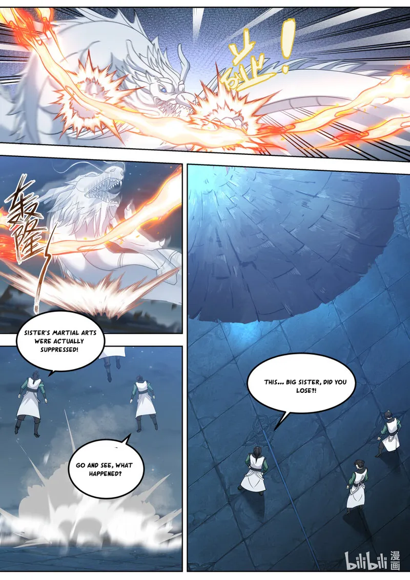 Page 8 of Chapter 704