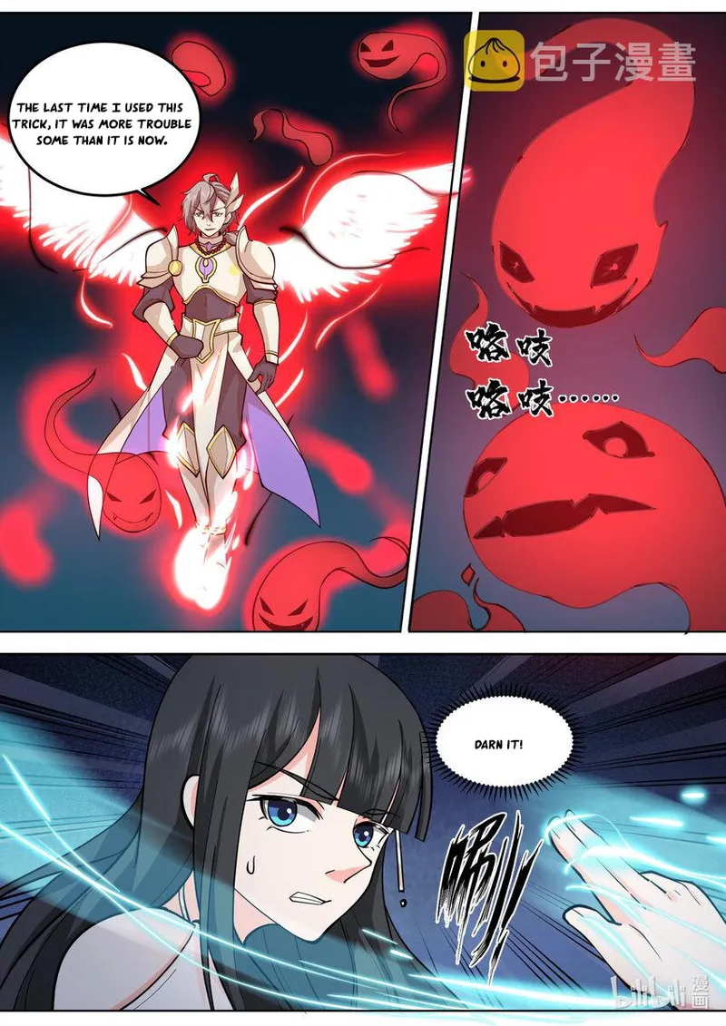 Page 7 of Chapter 705