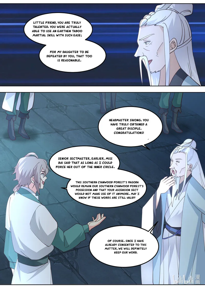 Page 5 of Chapter 706