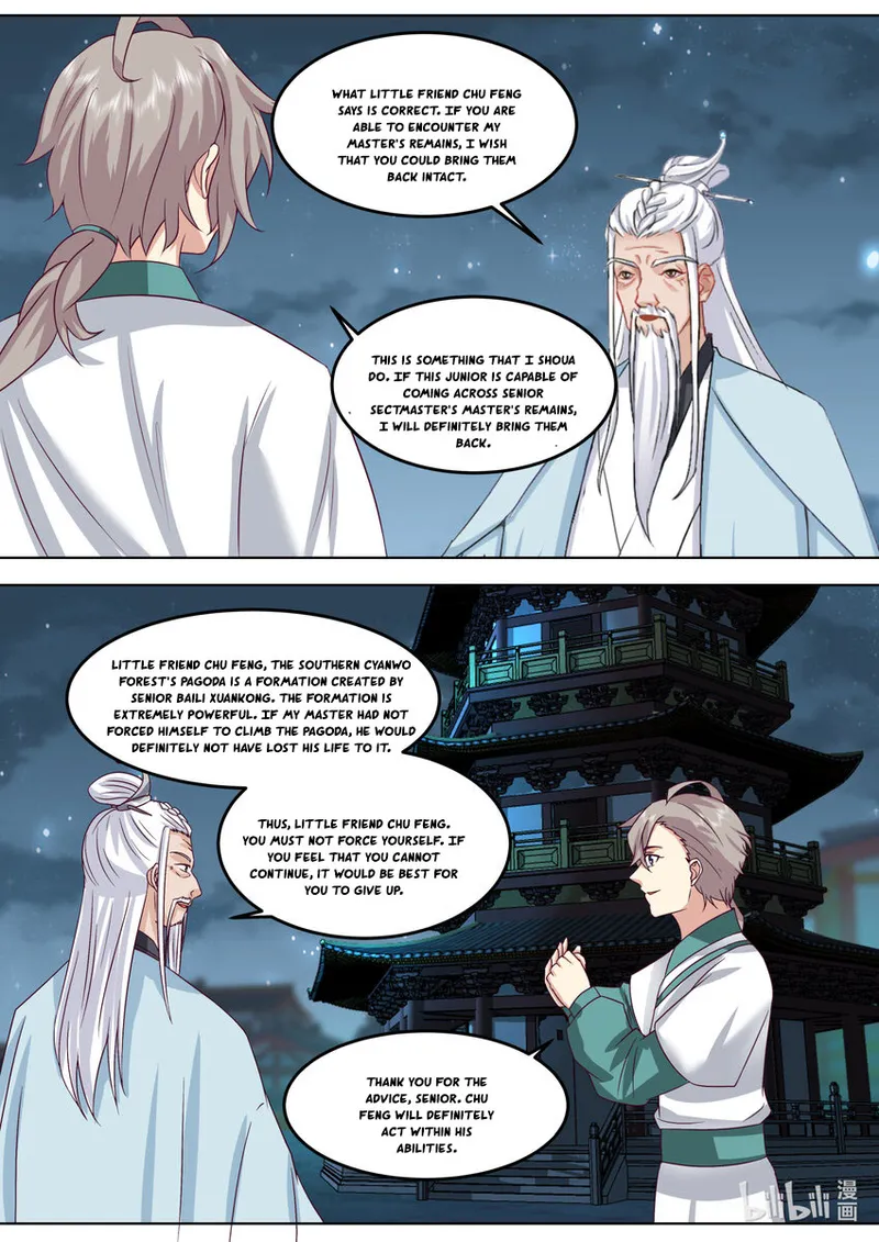 Page 3 of Chapter 707
