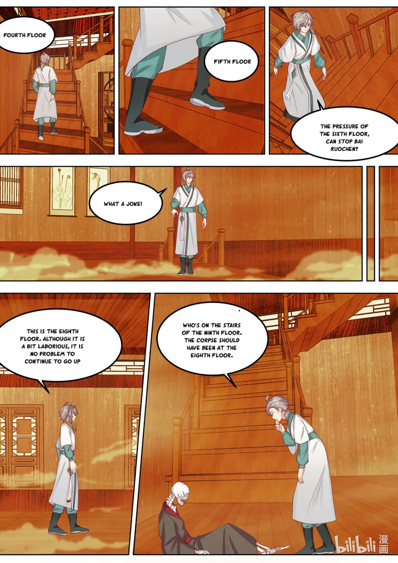 Page 5 of Chapter 707
