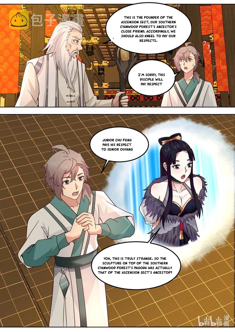 Page 10 of Chapter 708