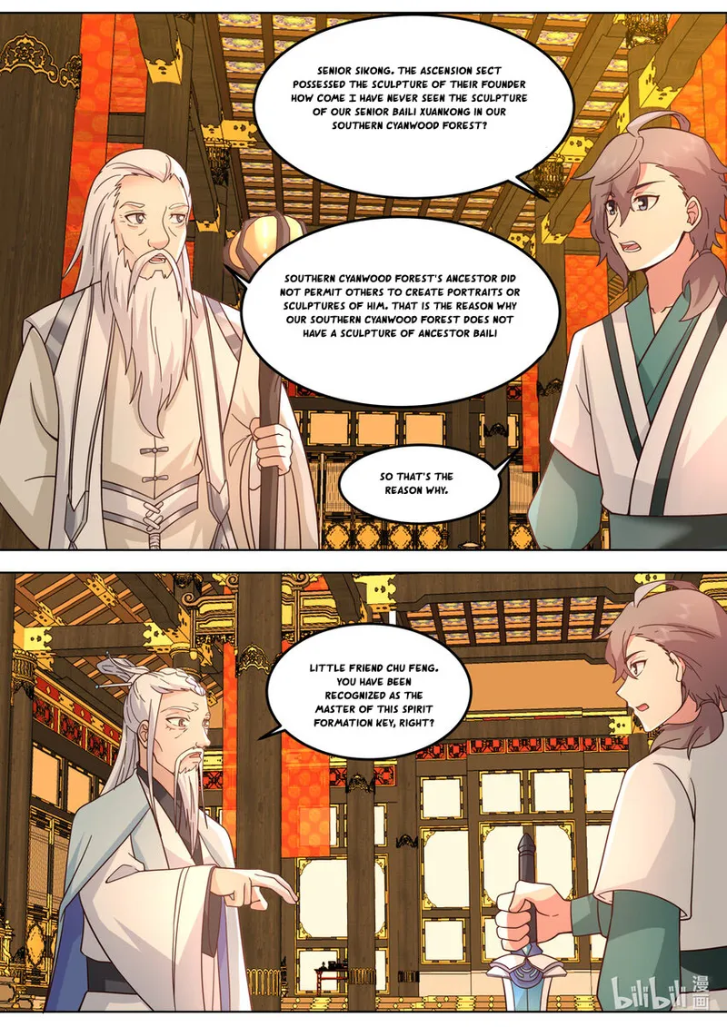 Page 11 of Chapter 708