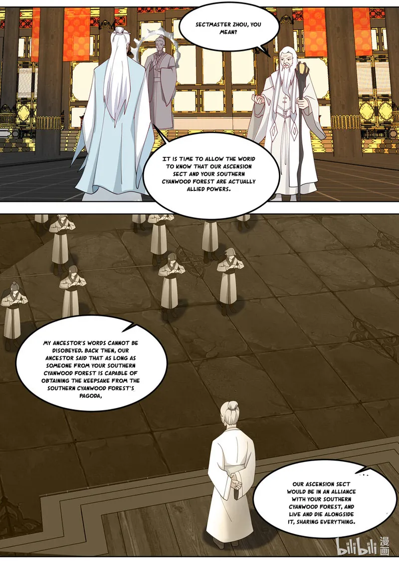 Page 3 of Chapter 709